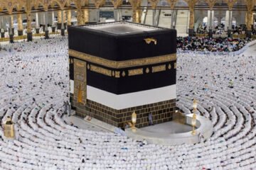 وفاقی کابینہ نے حج پالیسی اینڈ پلان 2027-2030 کی منظوری دے دی