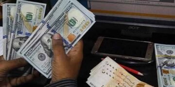 اوورسیز پاکستانیوں کی ترسیلات زر میں اضافہ، مالی سال 2025-26 میں 41.58 ارب ڈالر موصول 15 اوورسیز پاکستانیوں کی ترسیلات زر میں اضافہ، مالی سال 2025-26 میں 41.58 ارب ڈالر موصول