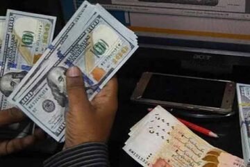 اوورسیز پاکستانیوں کی ترسیلات زر میں اضافہ، مالی سال 2025-26 میں 41.58 ارب ڈالر موصول