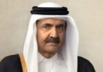 قطر کے سابق امیر شیخ حمد بن خلیفہ آل ثانی انتقال کر گئے