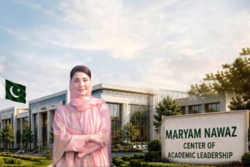 پنجاب میں مریم نواز سینٹر آف اکیڈمک لیڈرشپ پائلٹ پراجیکٹ کی منظوری 3 پنجاب میں مریم نواز سینٹر آف اکیڈمک لیڈرشپ پائلٹ پراجیکٹ کی منظوری