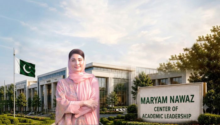 پنجاب میں مریم نواز سینٹر آف اکیڈمک لیڈرشپ پائلٹ پراجیکٹ کی منظوری 1 پنجاب میں مریم نواز سینٹر آف اکیڈمک لیڈرشپ پائلٹ پراجیکٹ کی منظوری