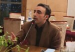 آزاد کشمیر میں احتجاجی سیاست کے بجائے بات چیت کا راستہ اپنانا ہوگا، بلاول بھٹو 13 آزاد کشمیر میں احتجاجی سیاست کے بجائے بات چیت کا راستہ اپنانا ہوگا، بلاول بھٹو
