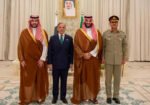 سعودی عرب پر حملہ پاکستان پر حملہ تصور ہوگا، اسلام آباد کا ایران کو واضح پیغام