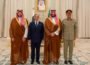 سعودی عرب پر حملہ پاکستان پر حملہ تصور ہوگا، اسلام آباد کا ایران کو واضح پیغام 7 سعودی عرب پر حملہ پاکستان پر حملہ تصور ہوگا، اسلام آباد کا ایران کو واضح پیغام
