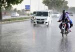ملک بھر میں موسلا دھار بارشوں کا الرٹ، محکمہ موسمیات نے خطرے کی گھنٹی بجا دی 15 ملک بھر میں موسلا دھار بارشوں کا الرٹ، محکمہ موسمیات نے خطرے کی گھنٹی بجا دی