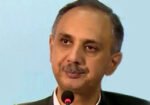 اسلام آباد: 26 نومبر احتجاج کیس، عمر ایوب اشتہاری قرار، دائمی وارنٹ گرفتاری جاری 13 اسلام آباد: 26 نومبر احتجاج کیس، عمر ایوب اشتہاری قرار، دائمی وارنٹ گرفتاری جاری