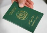 بیرونِ ملک پاکستانیوں کے لیے اہم اعلان، پاسپورٹ قوانین میں بڑی تبدیلی 12 بیرونِ ملک پاکستانیوں کے لیے اہم اعلان، پاسپورٹ قوانین میں بڑی تبدیلی