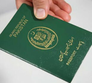 بیرونِ ملک پاکستانیوں کے لیے اہم اعلان، پاسپورٹ قوانین میں بڑی تبدیلی 5 بیرونِ ملک پاکستانیوں کے لیے اہم اعلان، پاسپورٹ قوانین میں بڑی تبدیلی