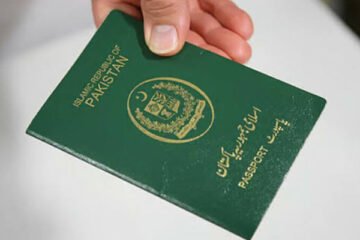 بیرونِ ملک پاکستانیوں کے لیے اہم اعلان، پاسپورٹ قوانین میں بڑی تبدیلی 2 بیرونِ ملک پاکستانیوں کے لیے اہم اعلان، پاسپورٹ قوانین میں بڑی تبدیلی
