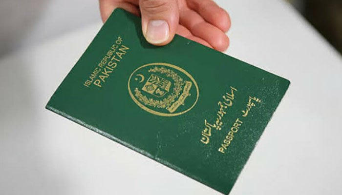 بیرونِ ملک پاکستانیوں کے لیے اہم اعلان، پاسپورٹ قوانین میں بڑی تبدیلی 1 بیرونِ ملک پاکستانیوں کے لیے اہم اعلان، پاسپورٹ قوانین میں بڑی تبدیلی