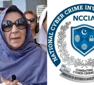 پاک فوج سے متعلق متنازع بیان پر نورین نیازی کو این سی سی آئی اے کا نوٹس 4 پاک فوج سے متعلق متنازع بیان پر نورین نیازی کو این سی سی آئی اے کا نوٹس