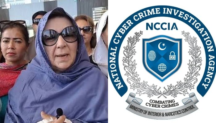 پاک فوج سے متعلق متنازع بیان پر نورین نیازی کو این سی سی آئی اے کا نوٹس 1 پاک فوج سے متعلق متنازع بیان پر نورین نیازی کو این سی سی آئی اے کا نوٹس