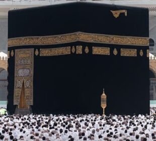 سعودی عرب کا ایک سالہ ملٹی پل انٹری عمرہ ویزا متعارف