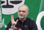 جماعت اسلامی کا مہنگائی اور پٹرولیم لیوی کے خلاف احتجاجی تحریک کا اعلان 11 جماعت اسلامی کا مہنگائی اور پٹرولیم لیوی کے خلاف احتجاجی تحریک کا اعلان
