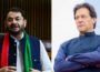"عمران خان کا بڑا انکشاف؟ آخری ملاقات میں پارٹی سے متعلق کیا کہا، اقبال آفریدی کا دعویٰ"