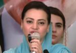 راولپنڈی سے کشمیر تک سیاسی ہلچل، مریم اورنگزیب کا بڑا اعلان 13 راولپنڈی سے کشمیر تک سیاسی ہلچل، مریم اورنگزیب کا بڑا اعلان