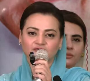 راولپنڈی سے کشمیر تک سیاسی ہلچل، مریم اورنگزیب کا بڑا اعلان