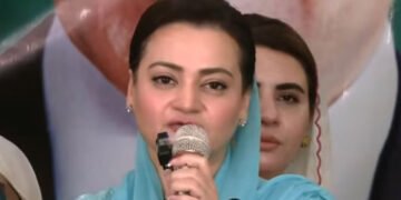 راولپنڈی سے کشمیر تک سیاسی ہلچل، مریم اورنگزیب کا بڑا اعلان 37 راولپنڈی سے کشمیر تک سیاسی ہلچل، مریم اورنگزیب کا بڑا اعلان