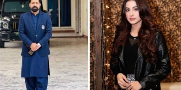 عروبہ مرزا نے بھی ثاقب چدھڑ پر غیر مطلوب پیغامات بھیجنے کا الزام عائد کردیا 19 عروبہ مرزا نے بھی ثاقب چدھڑ پر غیر مطلوب پیغامات بھیجنے کا الزام عائد کردیا