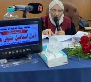 عمر کو شکست دینے والی خاتون! 83 سالہ مصری شہری کی شاندار تعلیمی کامیابی 4 عمر کو شکست دینے والی خاتون! 83 سالہ مصری شہری کی شاندار تعلیمی کامیابی