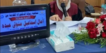 عمر کو شکست دینے والی خاتون! 83 سالہ مصری شہری کی شاندار تعلیمی کامیابی 11 عمر کو شکست دینے والی خاتون! 83 سالہ مصری شہری کی شاندار تعلیمی کامیابی