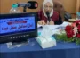 عمر کو شکست دینے والی خاتون! 83 سالہ مصری شہری کی شاندار تعلیمی کامیابی 6 عمر کو شکست دینے والی خاتون! 83 سالہ مصری شہری کی شاندار تعلیمی کامیابی