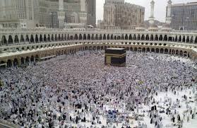 حکومت نے 2027 تا 2030 کے لیے چار سالہ حج پالیسی متعارف کرا دی، حج پیکج 12 سے 13 لاکھ روپے متوقع