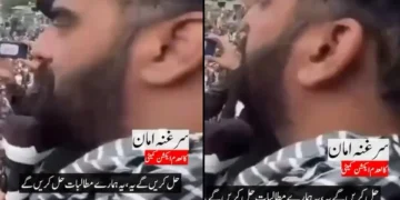 ریاستی اداروں کے خلاف کارروائیوں کا اعتراف، تہلکہ خیز دعووں نے ہلچل مچا دی