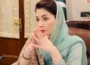 پنجاب کے اسکولوں میں بڑی تبدیلی کی تیاری، مریم نواز نے اہم احکامات جاری کردیے