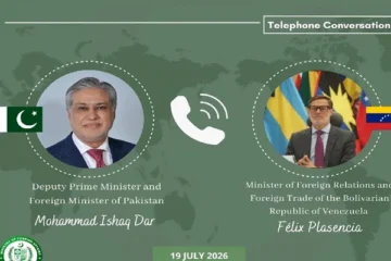 پاکستان اور وینزویلا میں تعلقات کے نئے دور کا آغاز، اہم رابطہ 3 پاکستان اور وینزویلا میں تعلقات کے نئے دور کا آغاز، اہم رابطہ