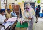 آزاد کشمیر انتخابات: دوسرے مرحلے کی پولنگ مکمل، ووٹوں کی گنتی جاری 43 آزاد کشمیر انتخابات: دوسرے مرحلے کی پولنگ مکمل، ووٹوں کی گنتی جاری