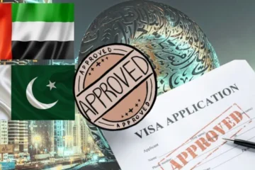 یو اے ای نے پاکستانی شہریوں کے لیے وزٹ ویزا کے اجرا میں نرمی کردی