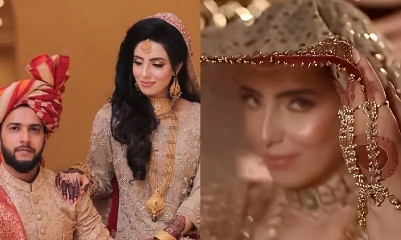 عماد وسیم کی سابقہ اہلیہ ثانیہ اشفاق نے زندگی کے نئے سفر کا اشارہ دے دیا 1 عماد وسیم کی سابقہ اہلیہ ثانیہ اشفاق نے زندگی کے نئے سفر کا اشارہ دے دیا