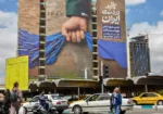 خلیج میں بڑا کھیل شروع! کیا ایران کے ہاتھ آ گیا عالمی تجارت کا کنٹرول؟ 15 خلیج میں بڑا کھیل شروع! کیا ایران کے ہاتھ آ گیا عالمی تجارت کا کنٹرول؟