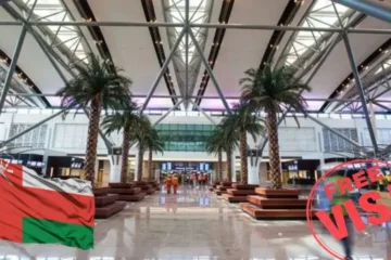 عمان نے 14 روزہ مفت سیاحتی ویزا متعارف کرا دیا 2 عمان نے 14 روزہ مفت سیاحتی ویزا متعارف کرا دیا