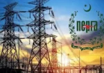 بجلی صارفین پر ایک اور بوجھ، فی یونٹ 75 پیسے اضافہ منظور