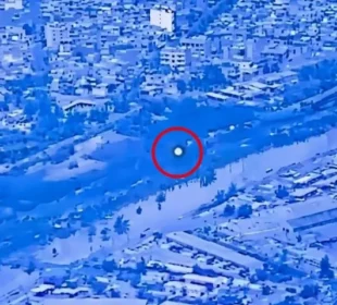 مشرقِ وسطیٰ میں پراسرار فضائی شے کی ویڈیو منظرِ عام پر