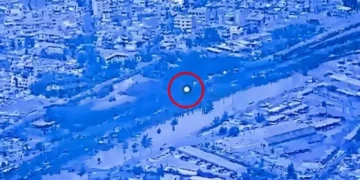 مشرقِ وسطیٰ میں پراسرار فضائی شے کی ویڈیو منظرِ عام پر