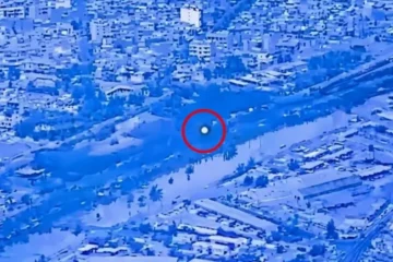 مشرقِ وسطیٰ میں پراسرار فضائی شے کی ویڈیو منظرِ عام پر