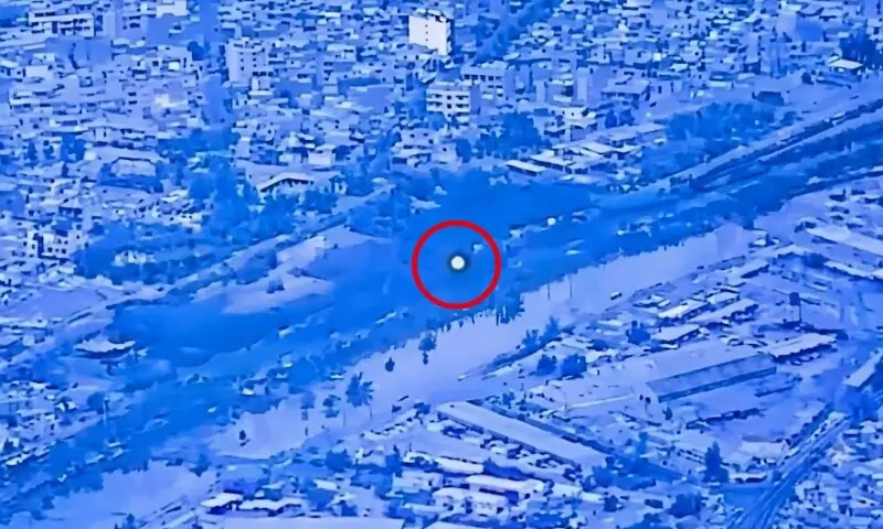مشرقِ وسطیٰ میں پراسرار فضائی شے کی ویڈیو منظرِ عام پر