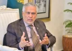 مکہ دفاعی معاہدہ کسی ملک کے خلاف نہیں، مقصد علاقائی امن ہے: اسحاق ڈار