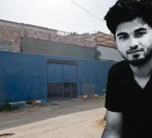 میر رضا قتل کیس: گیسٹ ہاؤس کی ملکیت سے متعلق اہم ریکارڈ پولیس کے ہاتھ لگ گیا 10 میر رضا قتل کیس: گیسٹ ہاؤس کی ملکیت سے متعلق اہم ریکارڈ پولیس کے ہاتھ لگ گیا