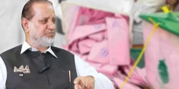 آزاد کشمیر انتخابات: باغ اور حویلی میں بڑے سیاسی اپ سیٹ، پیپلز پارٹی کو برتری