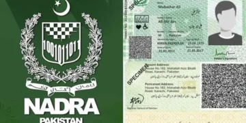 چِپ گئی، کیو آر کوڈ آگیا! پاکستانی شناختی کارڈ میں بڑی تبدیلی