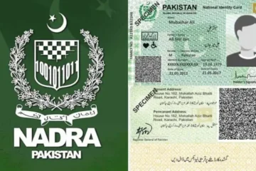 چِپ گئی، کیو آر کوڈ آگیا! پاکستانی شناختی کارڈ میں بڑی تبدیلی 2 چِپ گئی، کیو آر کوڈ آگیا! پاکستانی شناختی کارڈ میں بڑی تبدیلی