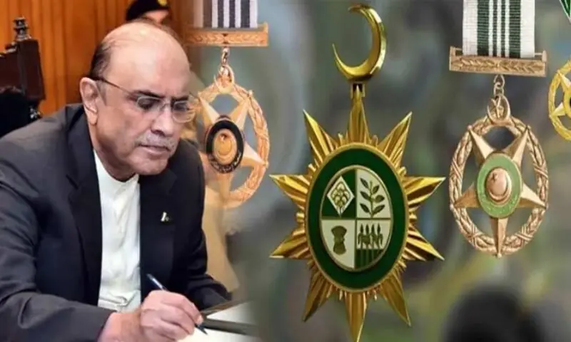 یومِ آزادی: 355 شخصیات کے لیے سول اعزازات کا اعلان 1 یومِ آزادی: 355 شخصیات کے لیے سول اعزازات کا اعلان