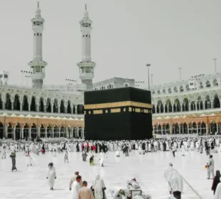 حج 2027 کے لیے درخواستیں 18 اگست سے وصول ہوں گی