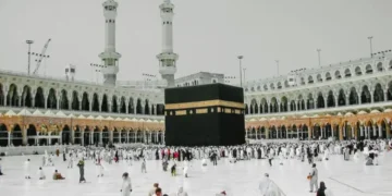 حج 2027 کے لیے درخواستیں 18 اگست سے وصول ہوں گی 36 حج 2027 کے لیے درخواستیں 18 اگست سے وصول ہوں گی