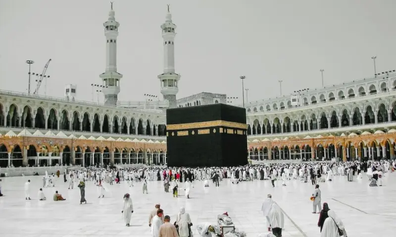 حج 2027 کے لیے درخواستیں 18 اگست سے وصول ہوں گی
